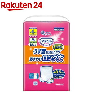 Aeg ^炳璷ԃpc r܂胍O jp M(18)yGG[z