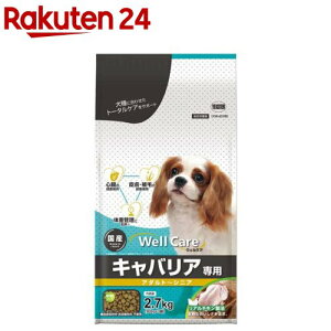 EFPA LoAp A_g`VjA(2.7kg)yEFPA(WellCare)z