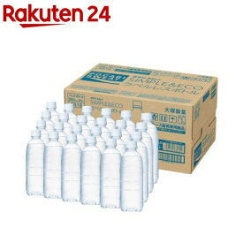 ポカリスエット ラベルレスボトル(500ml×24本)【ポカリスエット】[大塚製薬 500ml ポカリ 熱中症対策 体調管理 水分補給]