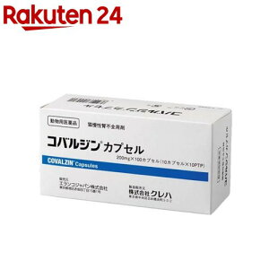 ypizRoWJvZ 200mg(100JvZ)
