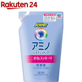 ジョイペット アミノリンスインシャンプー つめかえ用(400ml)【ジョイペット(JOYPET)】