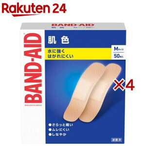ohGCh F MTCY(50×4Zbg)yohGCh(BAND-AID)z[Jnp ΂񂻂 h ~} hЃObY]