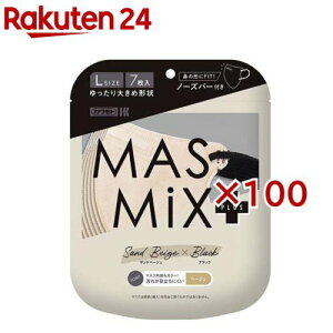 MASMiXvX }XN Thx[W×ubN(7×100Zbg)