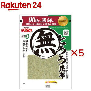 Ƃ덩z(23g×5Zbg)y炱z