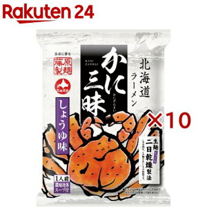 kC[ ɎO 傤䖡(103g×10Zbg)[CX^g Ȃ߂ yY ܖ]