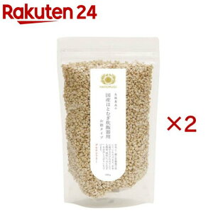 国産はとむぎ炊飯器用(450g×2セット)