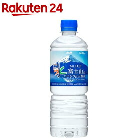 おいしい水 富士山のバナジウム天然水(600ml*24本入)【おいしい水】[ミネラルウォーター 天然水]