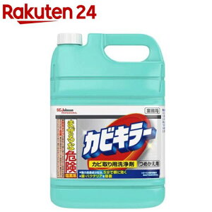 JrL[ Jr ƖpTCY lߑւ e(5000g)yJrL[z[JrXv[ C  | ]