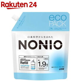 ノニオ マウスウォッシュ クリアハーブミント つめかえ用(950ml)【ノニオ(NONIO)】