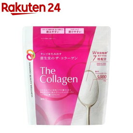 ザ・コラーゲン パウダー(126g)【ザ・コラーゲン】