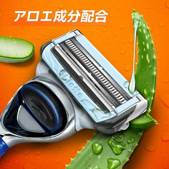 楽天市場】ジレット フュージョン ボディ カミソリ 男性(1セット 