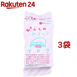 ǂp ҂񂭂̂₳}XN  wTCY (30*3܃Zbg)y(Bihou)z