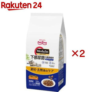 fBt@X DẼPA q˂10΂܂ `LtBbV(3ܓ×2Zbg(1235g))yfBt@Xz