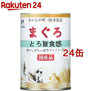 ܂̓` ܂ Ƃ|H t@~[(400g*24ʃZbg)y܂̓`z