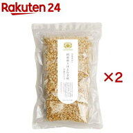 国産煎りはとむぎ粒小袋タイプ(16包入×2セット(1包7g))