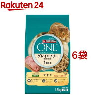 ピュリナ ワン キャット ドライ 1歳から全ての年齢に グレインフリー チキン( 1.6kg×6袋セット)【dalc_p…