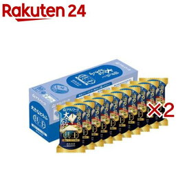 アマノフーズおみそ汁 具王大きなとうふ(10食入×2セット)【アマノフーズ】