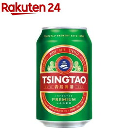 楽天市場 輸入ビールの通販