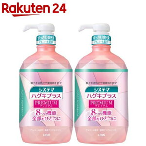 y1ނIׂzVXe} nOLvXv~A f^X(900ml×2{Zbg)yVXe}z[f^X t̎ p a E  L]