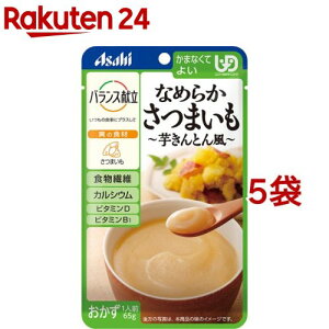 oX Ȃ߂炩܂ Ƃ(65g*5܃Zbg)yoXz