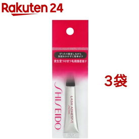 資生堂 つけまつ毛用接着剤 F(3.3g*3コセット)【資生堂】