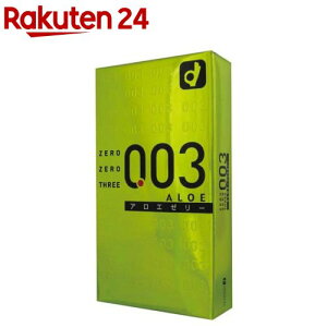 Rh[ [[X[003 AG(10R)y[[X[(003)z[D]