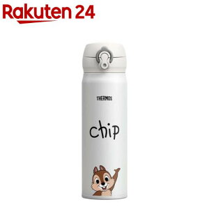 �T�[���X ���� �^��f�M�P�[�^�C�}�O 500ml �`�b�v JNL-506DS CHI(1��)�y�T�[���X(THERMOS)�z