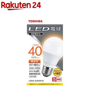  LEDd ʓd` A`E26 Lz180x 40W` dF LDA4L-G^K40V1E(1)y(TOSHIBA)z
