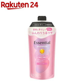 エッセンシャル ふんわりうるツヤ シャンプー つめかえ用(300ml)【エッセンシャル(Essential)】