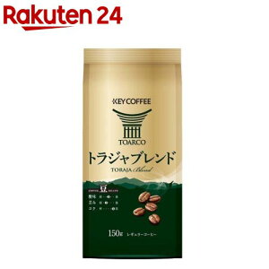 gWuh LP(150g)yL[R[q[(KEY COFFEE)z