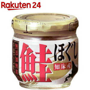 鮭 無添加 缶詰 瓶詰の通販 価格比較 価格 Com