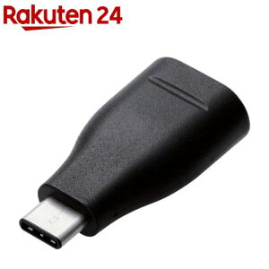 GR USBϊA_v^ USB(AX)-USB(CIX) ubN MPA-AFCMADBK(1)yGR(ELECOM)z