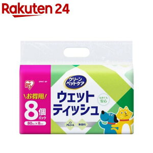 ACXI[} EFbgeBbV mAR[ ybgp DPWT-8P(80×8)