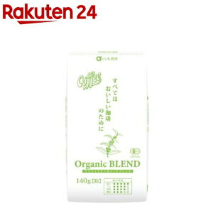 R{NVbNI[KjbNuh(140g)yR{z