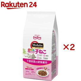 メディファス 子ねこ 12か月まで チキン味(3袋入×2セット(1袋250g))【メディファス】