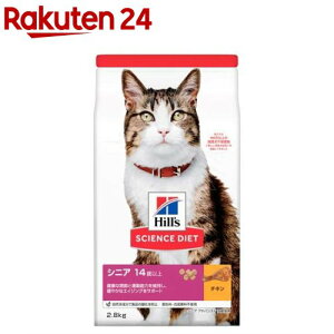 Lbgt[h VjAAhoXh L 14Έȏ L `L(2.8kg)ydalc_sciencedietzyqY TCGX_CGbgz[Lbgt[h hC VjA]