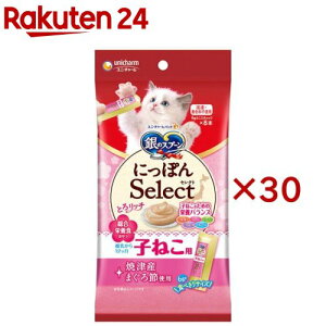 ̃Xv[  ɂۂSelect Ƃ냊b` q˂p h{H ܂ߎgp(8{×30Zbg(1{6g))ỹXv[ z