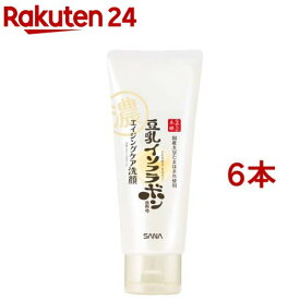 サナ なめらか本舗 WRクレンジング洗顔N(150g*6本セット)【なめらか本舗】