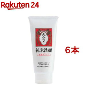 Đ tH[(135g*6{Zbg)yăXLPAz[Ăʂ ZA 邨 Z~h]