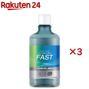 OCH-TUNE �}�E�X�E�H�b�V�� FAST �N�[���h���C�~���g(600ml×3�Z�b�g)