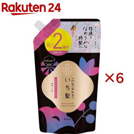 いち髪 なめらかスムースケア コンディショナー 詰め替え 大容量(640g×6セット)【いち髪】