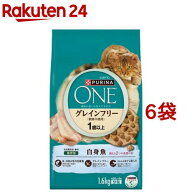 ピュリナ ワン キャット ドライ 1歳から全ての年齢に グレインフリー 白身魚(1.6kg*6袋セット)【dalc_pur…