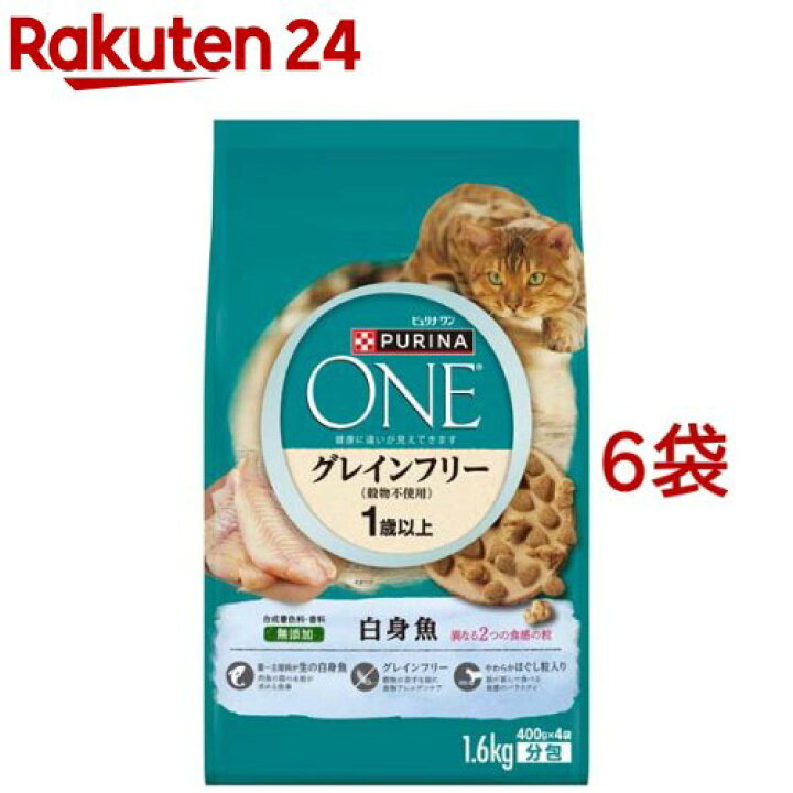 楽天市場】ピュリナ ワン キャット ドライ 1歳から全ての年齢に 