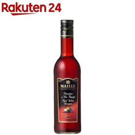 S＆B MAILLE 赤ワインビネガー(500ml)