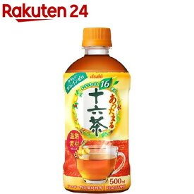 アサヒ あったまる十六茶(500ml*24本入)【十六茶】