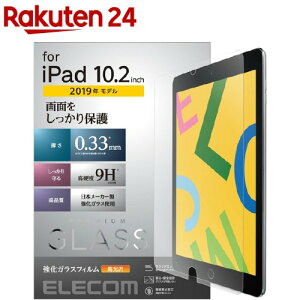 GR iPad tB 7 8 Ή KXtB TB-A19RFLGG(1)yGR(ELECOM)z