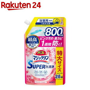 oX}WbN Cp X[p[A A}[Y lߑւ XpEgpE`(800ml)yoX}WbNz