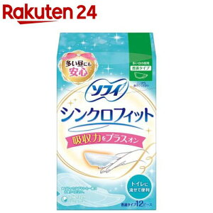 \tB VNtBbg ̒p(12)y\tB@VNtBbgz[pi]