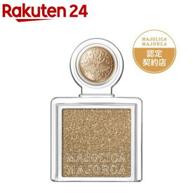 マジョリカ マジョルカ マジョスコープシャドウ BR317 期待の星(1g)【MAJOLICA MAJORCA(マジョリカ マジョルカ)】[輝き 高発色 きらめき高密着]