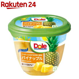 フルーツパックパイン(425g)【ドール(Dole)】